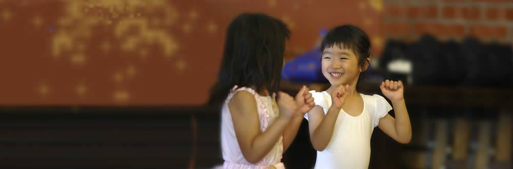American Dance Theater Childrens Pre-Ballet Class